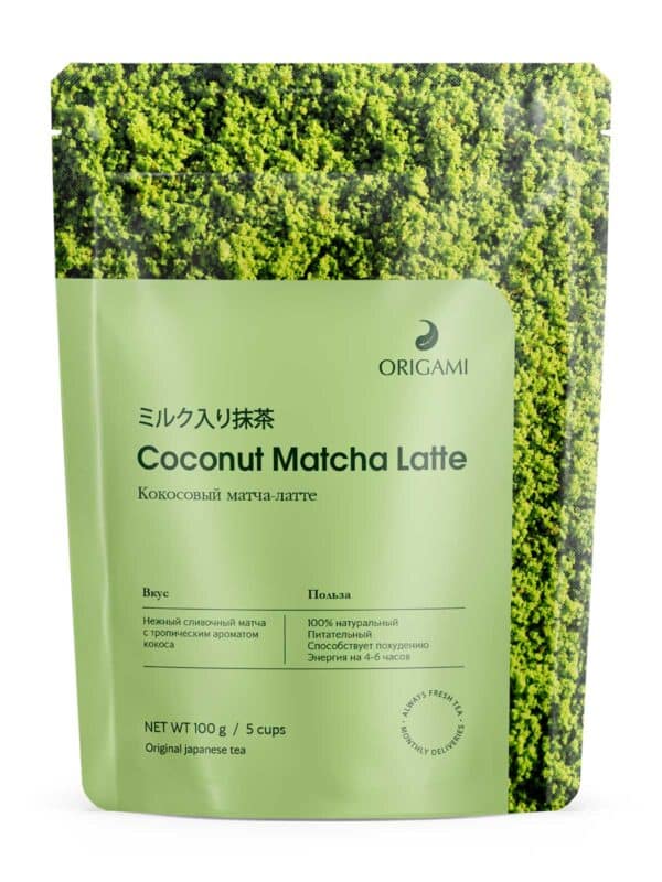 matcha_latte