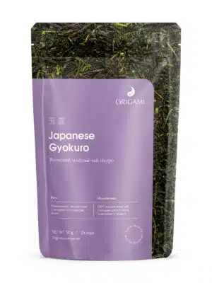 gyokuro